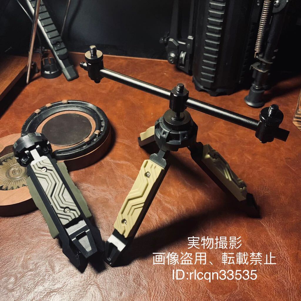 超激レア キャンプランプ用 多機能三脚 2点セット 4分の1インチネジ 高さ5-12cm 三段調節 アウトドア 野外登山拍卖