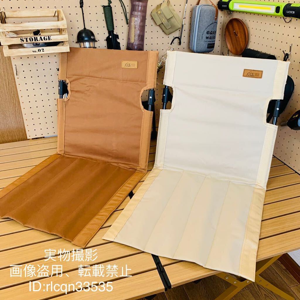 新品 キャンプ用 折りたたみ テント内チェア 2点セット 超軽量500g 600D オックスフォード アウトドア 野外登山39cmx68cmx40cm 拍卖