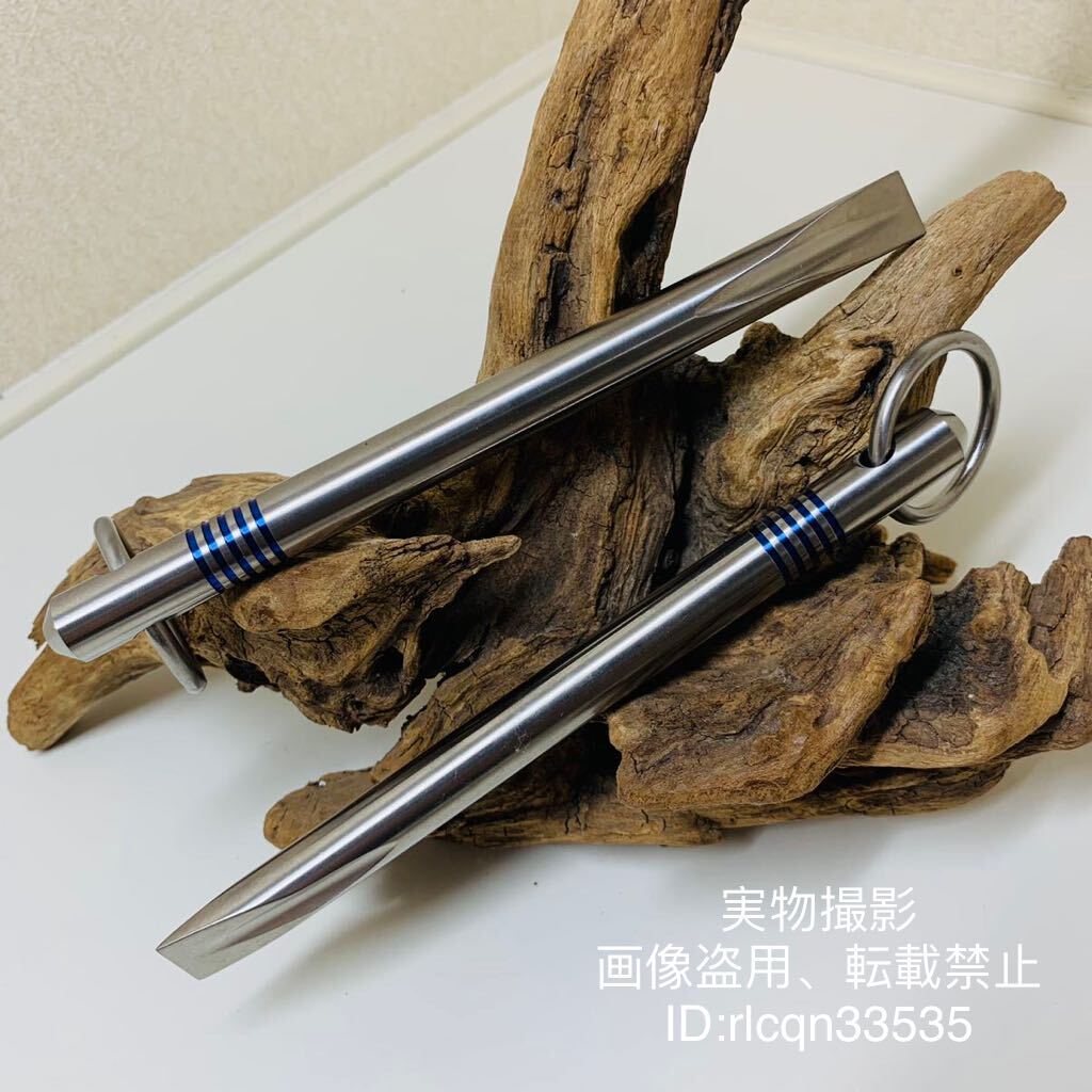 64チタン製 底物師 完璧底物石鯛ツール ピトン ペグ 2本セット 陽極酸化 底物磯釣り 長17.5cm 径13mm頑強で、海水でも錆びません拍卖