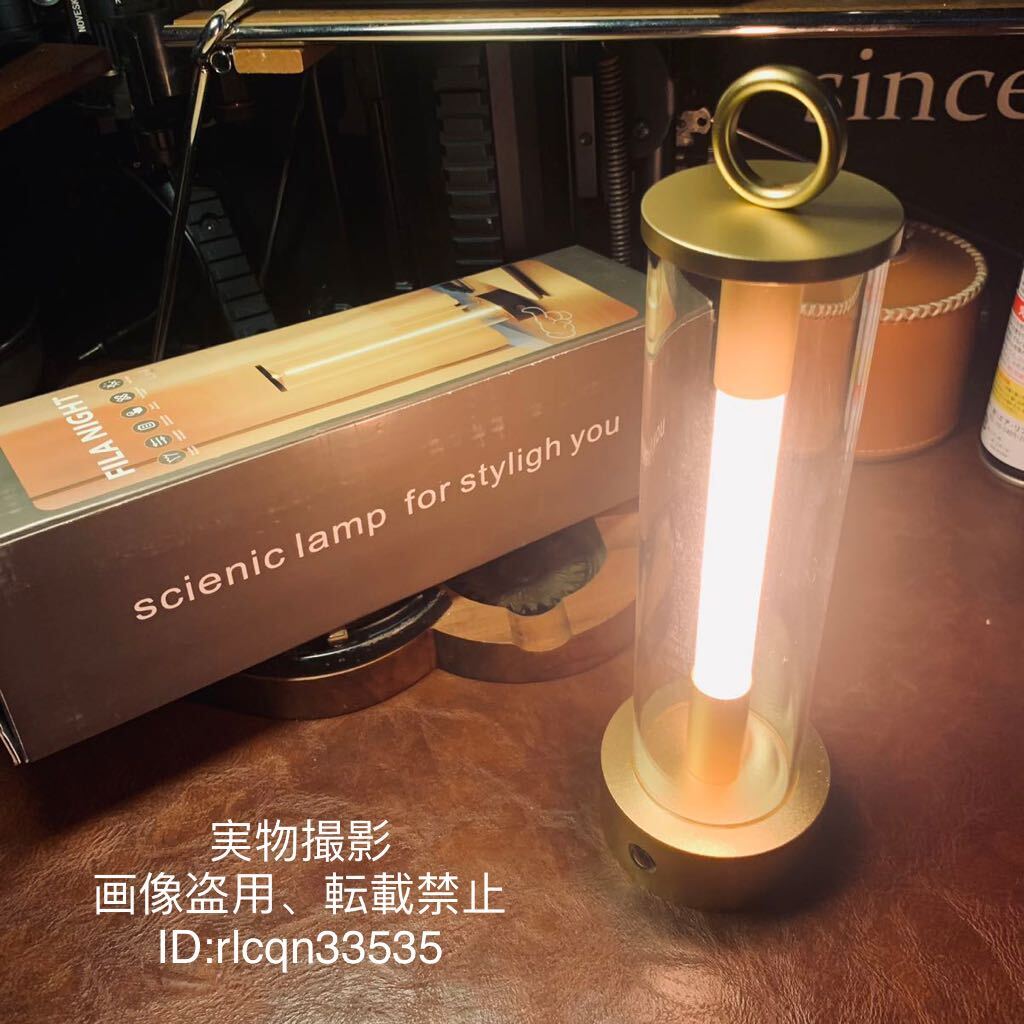超高品質 ゴールド キャンプ ランタン 充電式LEDランプ アルミ製亜鉛メッキ 2000mAh アウトドア 野外登山 70x230mm拍卖
