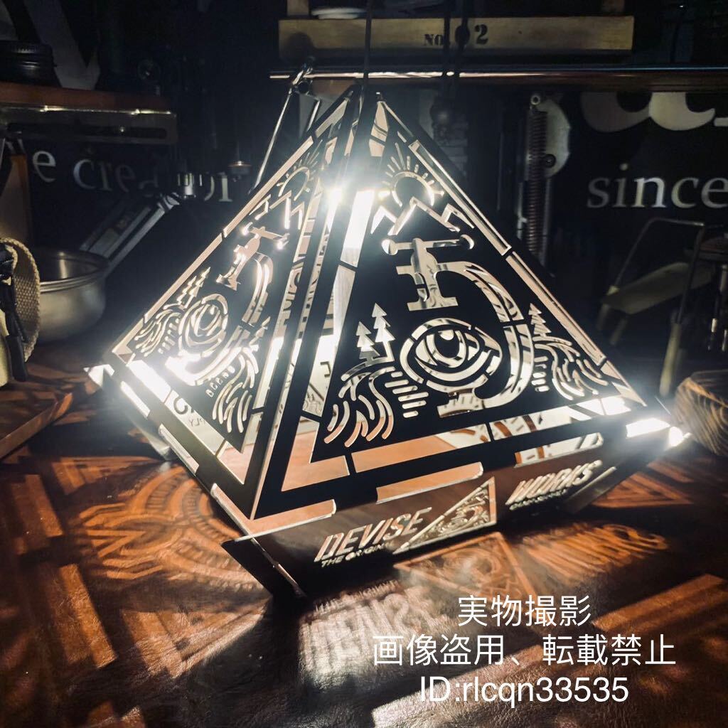 超激レア DIY 彫刻 ランタンシェード ランプシェード スチール製 組立式シェード キャンプ アウトドア 22×22×20cm 拍卖