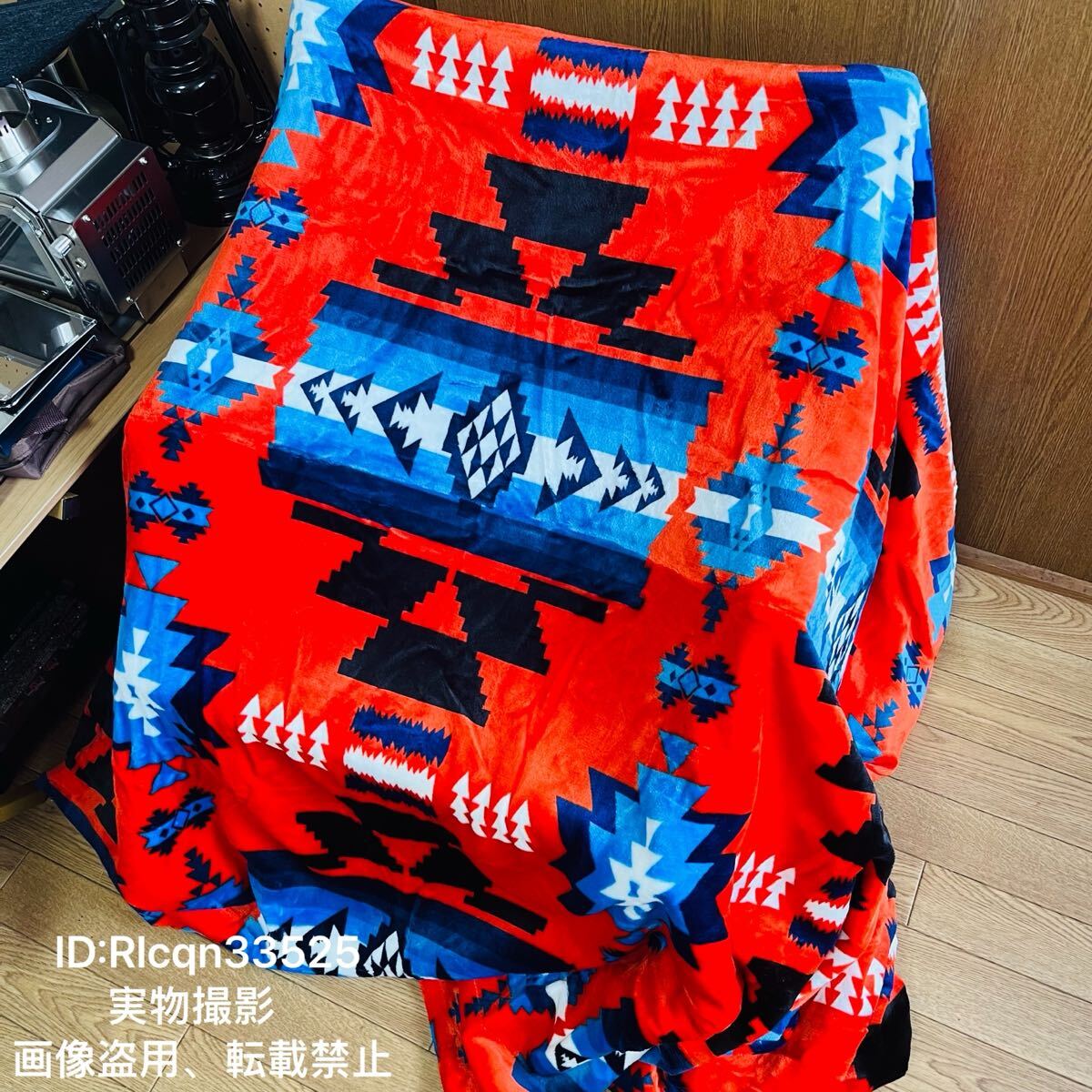 UMTLATE フランネル 毛布 二重 ブランケット シングル フランネル とろけるような手触り 150*200cm キャンプ アウトドア野外登山 1.4kg拍卖