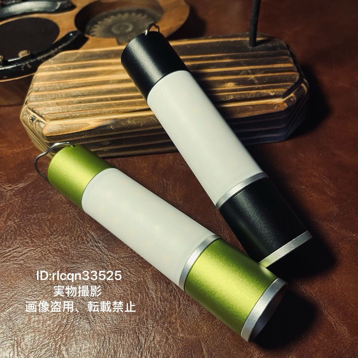 黒2点セット 多機能LEDランタン ランプ 2500mAh 充電式 led 懐中電灯 キャンプ アウトドア拍卖