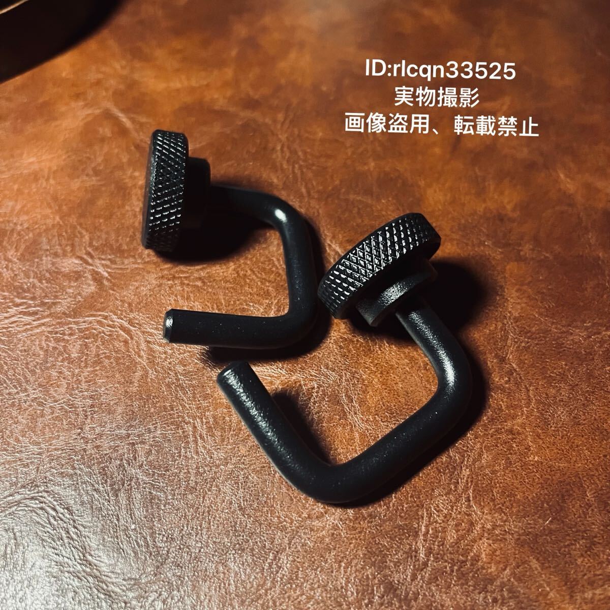 限定黒Snowpeak スノーピークIGT規格 コネクションフック 専用互換 長アウトドアスタイル 2点セット拍卖