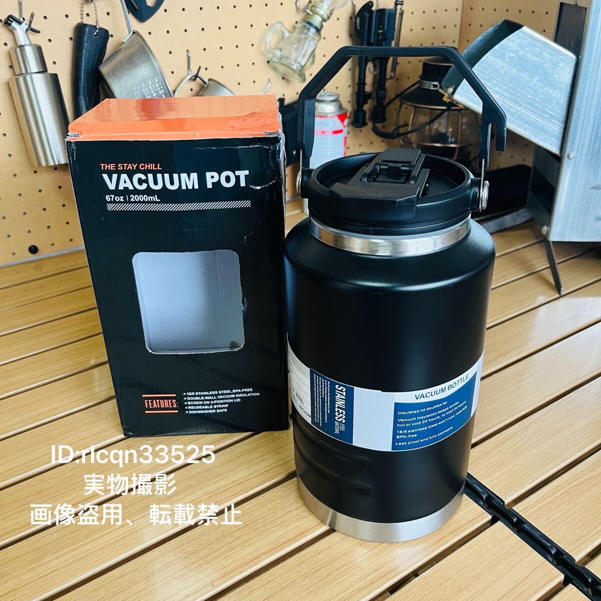 新発売 ブラック 二重壁の真空断熱 超高品質 広口 ステンレス保温保冷氷筒 2L 氷が入れやすい キャンプやアウトドア 野外登山 13x24.5cm拍卖