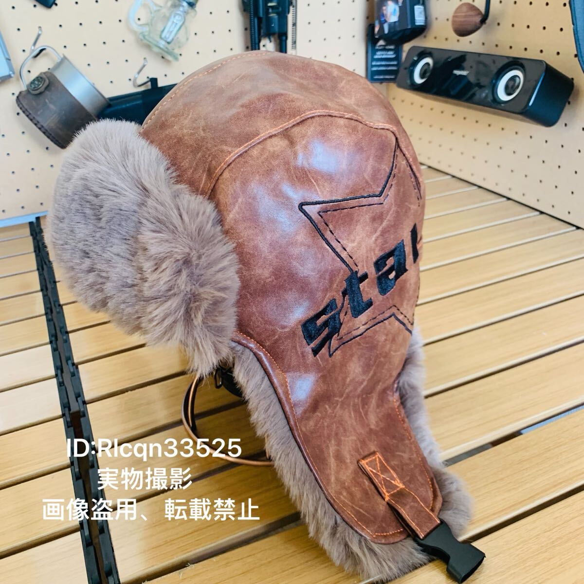 フェイクレザー パイロットキャップ 耳当て付き 裏ボア 防寒帽 冬用 トラッパーハット アウトドア バイク スキー 登山 男女兼用 56-58cm拍卖