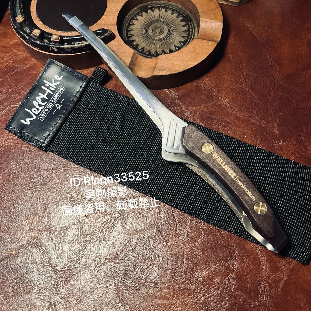 収納付 キャンプ ステンレス製 シルバー キッチントング シリコン 木製断熱ハンドル 調理 焼き肉 トング バーベキュー アウトドア 24cm拍卖