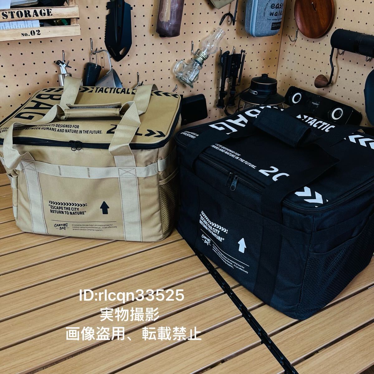 2点セット 超高品質 アウトドア 大容量 収納バッグ 防水バッグ キャンティーン サバゲー サバイバルゲーム キャンプ 野外登山 36×30×25cm拍卖