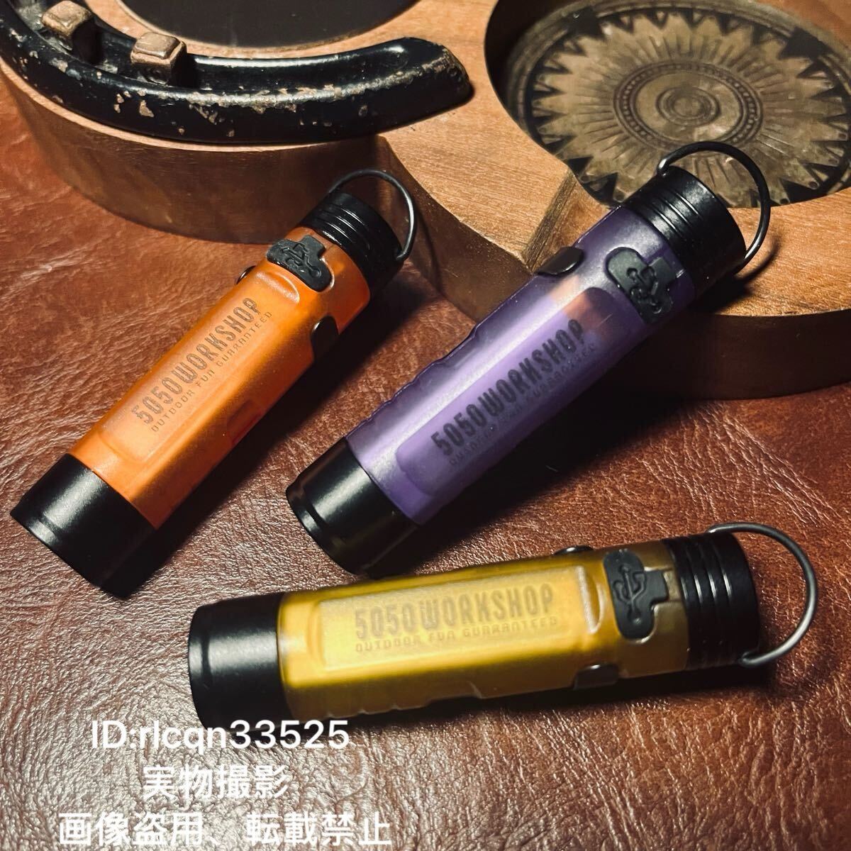 限定 3点セット 多機能LEDランタン ランプ 350ルーメン マイクロライト 充電式 led 懐中電灯 キャンプ アウトドア拍卖