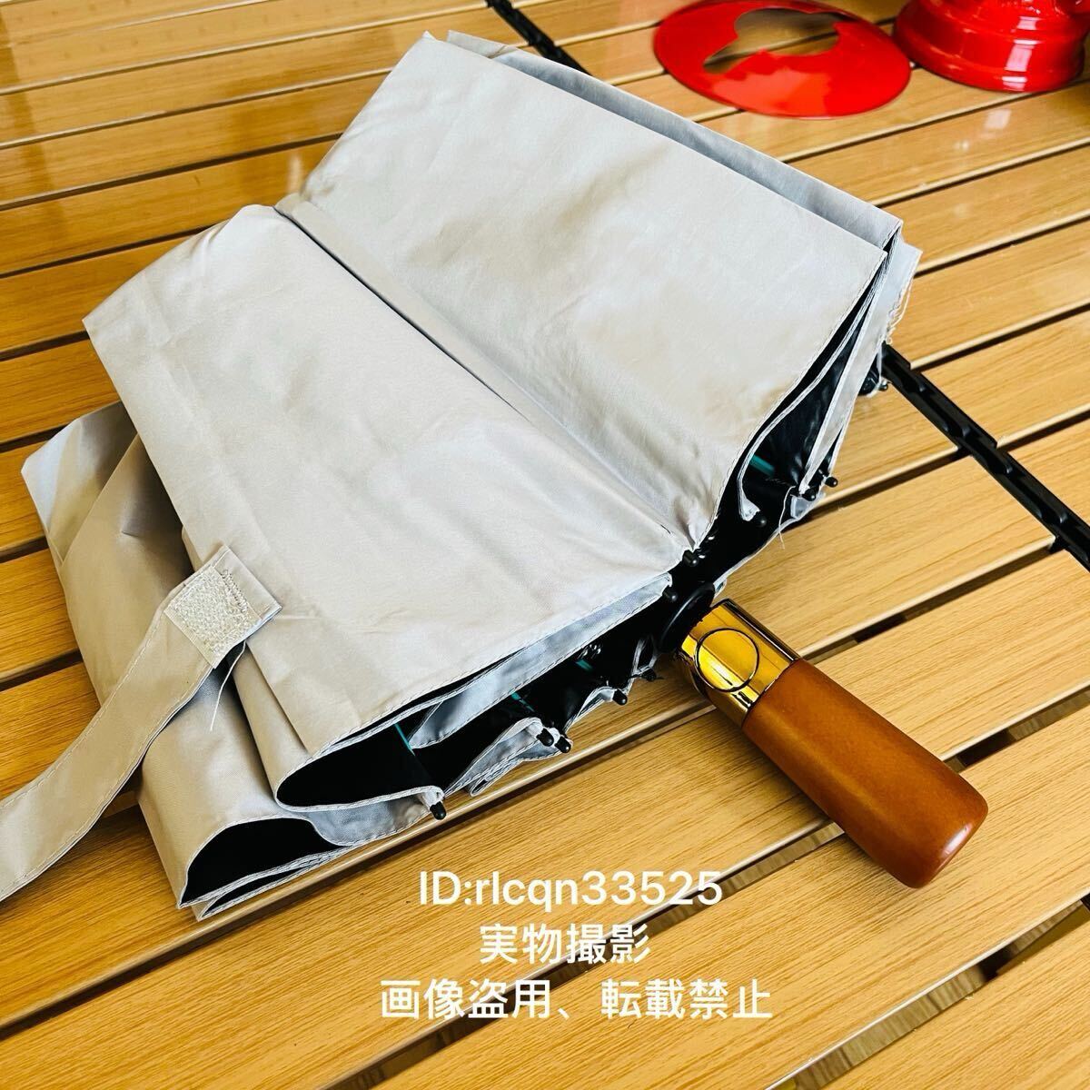 超高品質 強風対策3本骨 木製ハンドル アウトドア用 晴雨兼用傘 自動で開く 遮光 UPF50+ 超軽量570g 高さ68cm 直径100cm キャンプ 野外登山拍卖