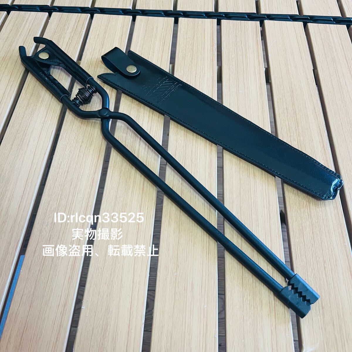 限定黒 キャンプ用 超高品質 焚き火トング 薪バサミ ノコギリ状先端 長さ44cm アウトドア 野外登山 革製収納ケース付き 拍卖