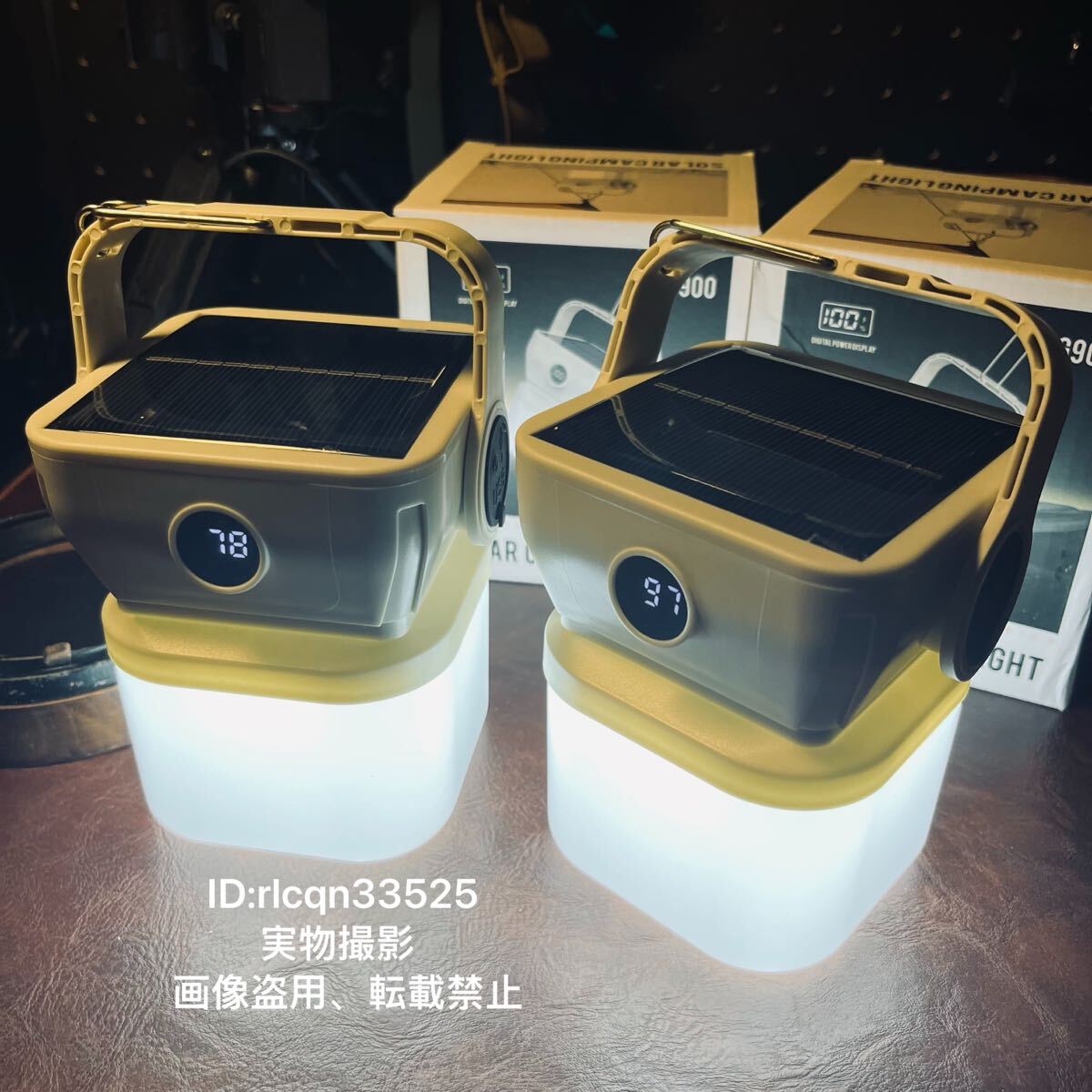 キャンプ用 高品質 LEDランタン ランプ 吊り下げ 2個セットソーラー充電 2400mAhアウトドア 野外登山 100x115mm拍卖