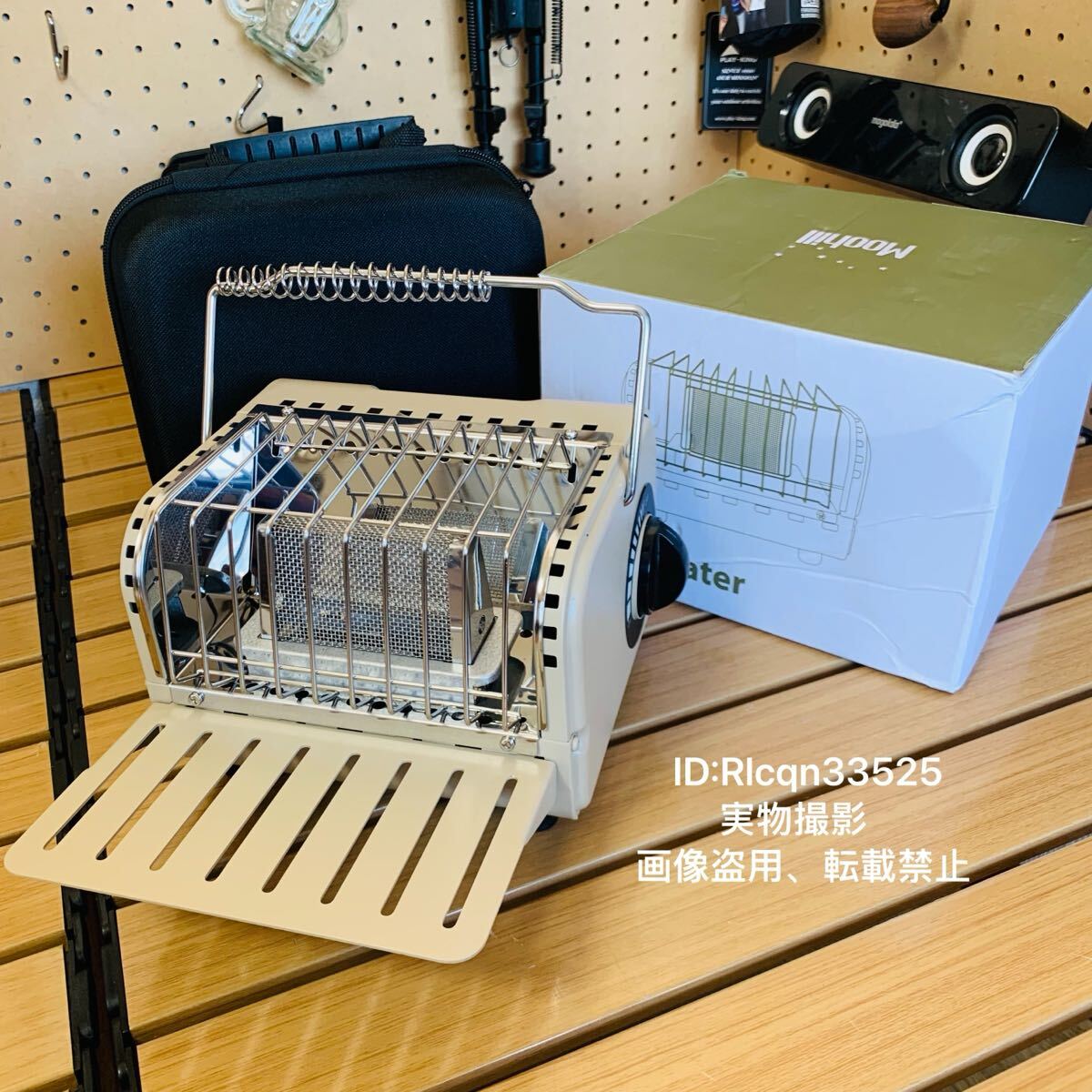 キャンプ用 多機能暖炉 ガスバーナー ストーブ ヒーター 1000g 18x16x13cm 小型 1200w CB缶 収納ケース付 アウトドア 野外登山 ストーブ拍卖