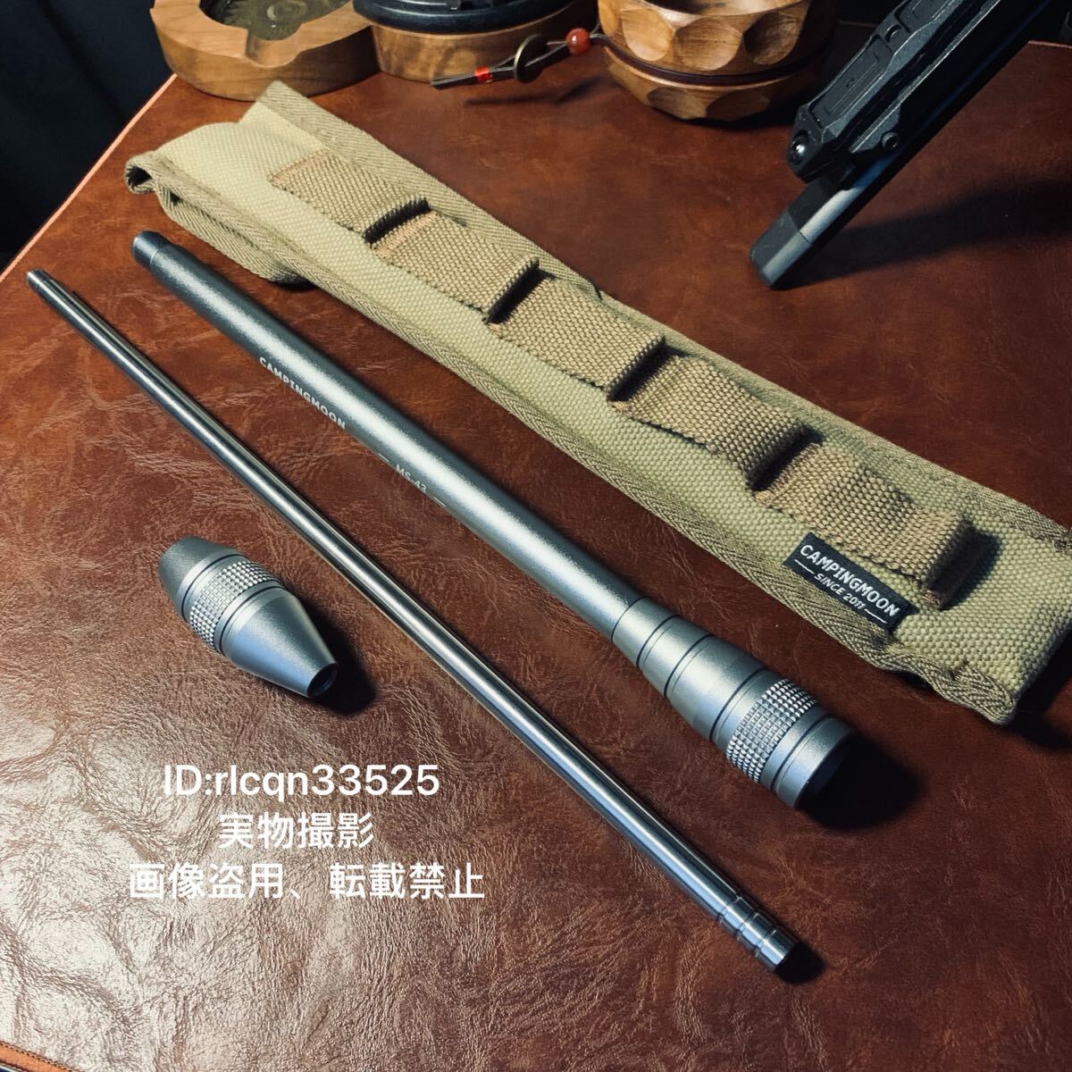 ステンレス製 超高品質 焚き火 火吹き棒 分割式 収納ケース付き 炭起こしに便利 キャンプ・アウトドア必携 長さ64.5cm 拍卖