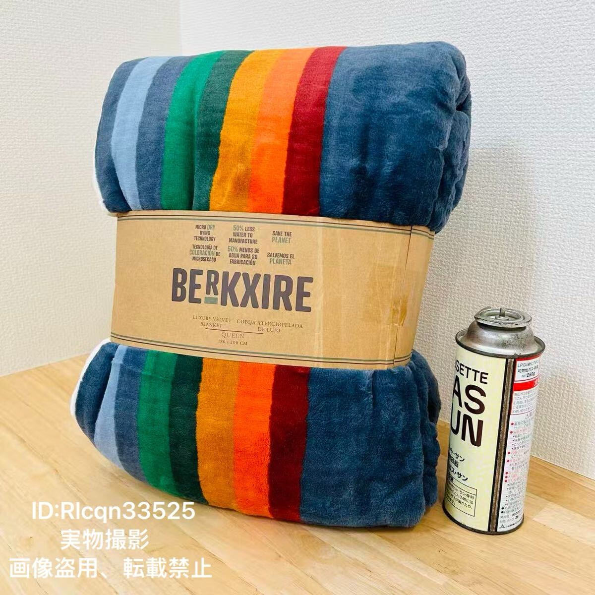 BERKXIRE フランネル 毛布 ブランケット シングル フランネル とろけるような手触り 180*200cm キャンプ アウトドア 野外登山 拍卖