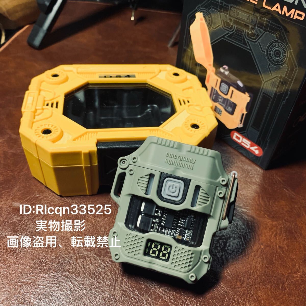 機械風デザイン 多機能アウトドアライト 電弧ライター USB充電式 LED懐中電灯 電量表示 キャンプ 登山 緊急用 携帯便利 収納ケース付拍卖