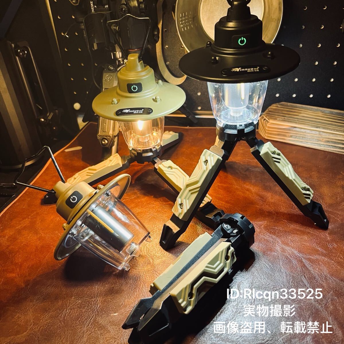 超激レア キャンプ用 LEDランタン 吊り下げランプ 3個セット IPX4防水 充電式 2800mAh 5~60hアウトドア 登山 100×100mm 三脚3点付拍卖