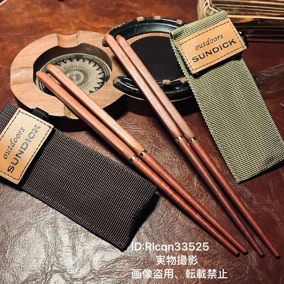 キャップ用 2段式 お箸 カトラリー 2点セット 天然木製収納ケース付き アウトドア 野外登山拍卖