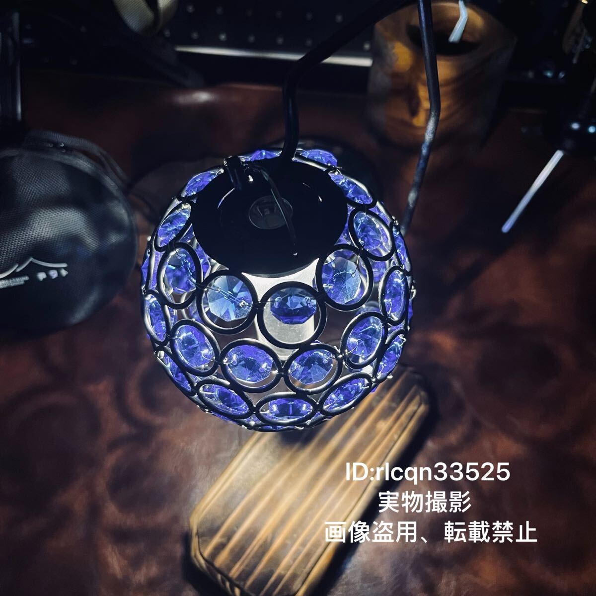 限定色 超激レア Goal Zero ゴールゼロ専用 ランタンシェード キャンプ アウトドア 野外登山 ケース付拍卖