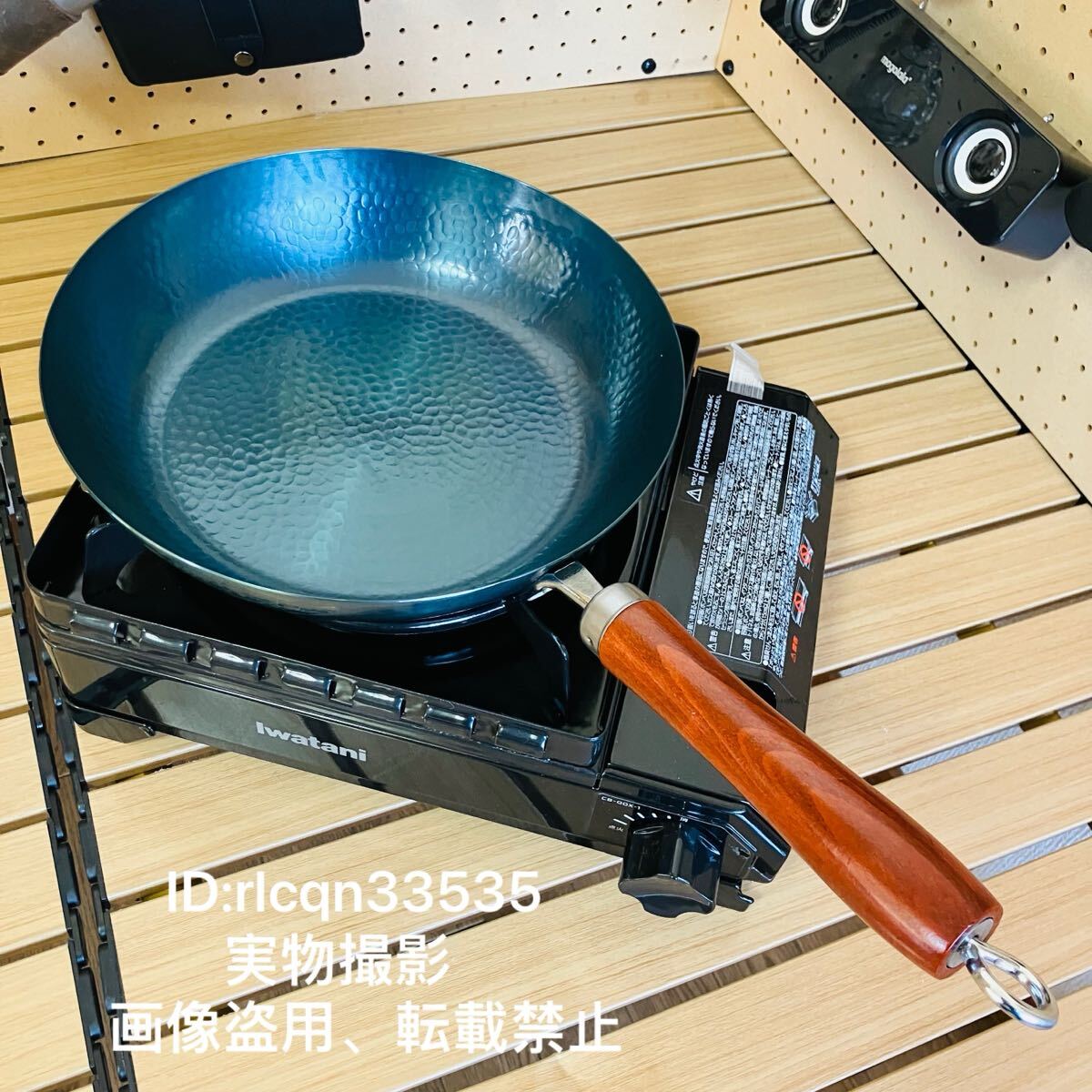 アウトドア用 鉄打鍛造鉄器 鉄鍋鉄板 木製持手 1000g 厚さ1mm オリジナル フライパン 26センチ キャンプ 野外登山拍卖