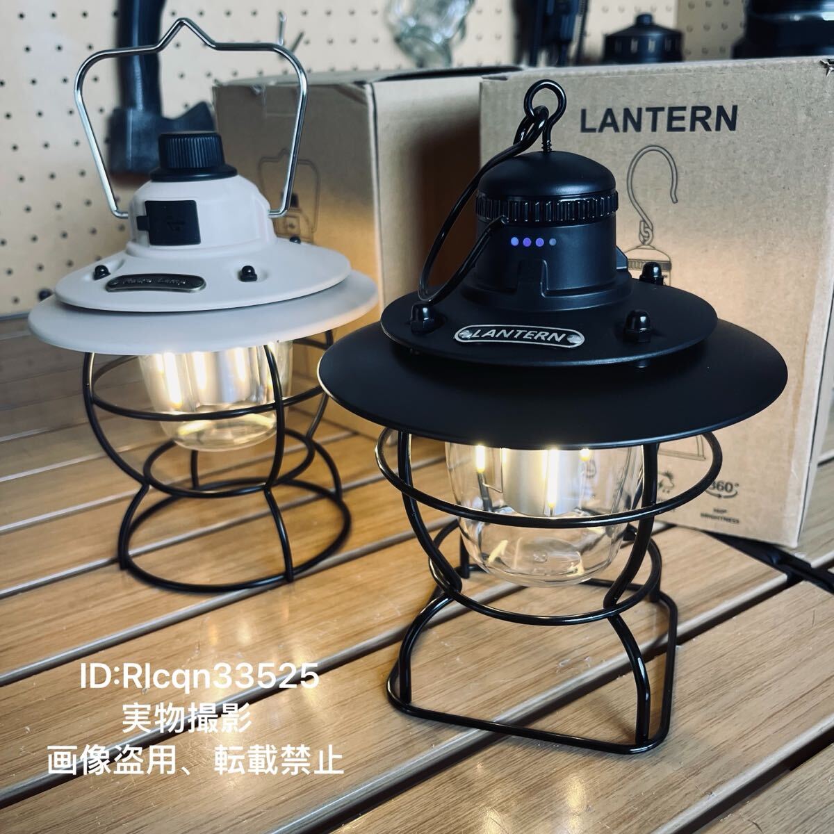 キャンプ用 LEDランタン 吊り下げ 2個セット IPX6防水 充電式 2000mAh出力機能付 アウトドア 野外登山 14x14x18.8cm 290g拍卖