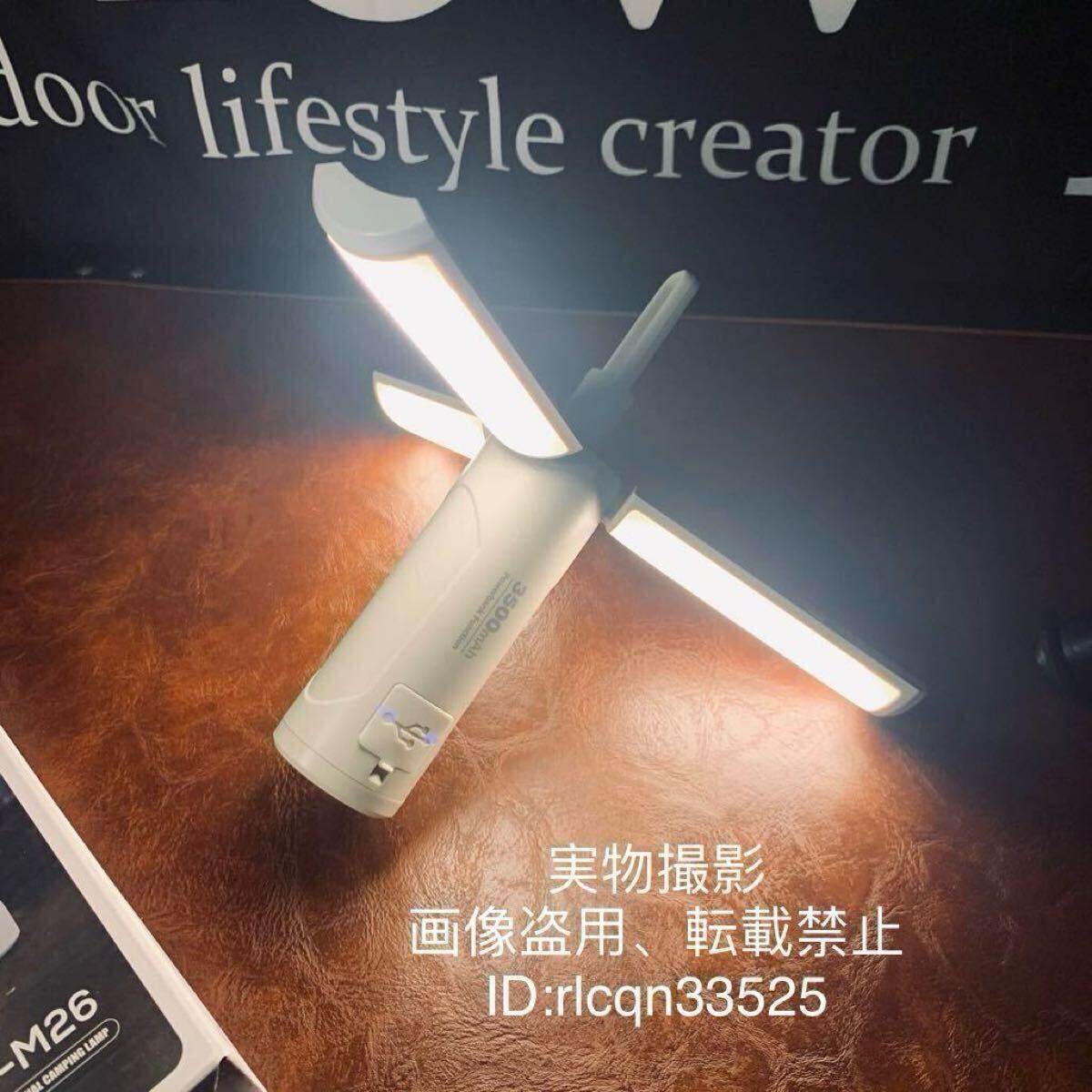 キャンプ LEDランプ ライト吊り下げ 折りたたみ式ランタン 出力機能 移動電源3500mAh アウトドア キャンプ 釣り21×40cm 180g拍卖