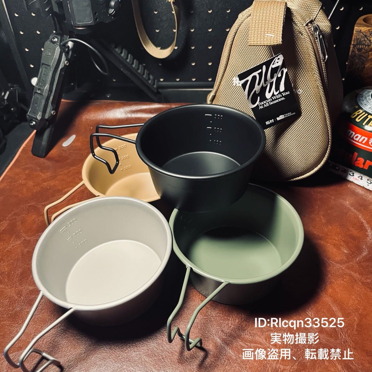 超激レア 高品質 シェラカップ 4点セット 収納付 300ml ステンレス製 アウトドア 野外登山 キャンプ 調理器具拍卖