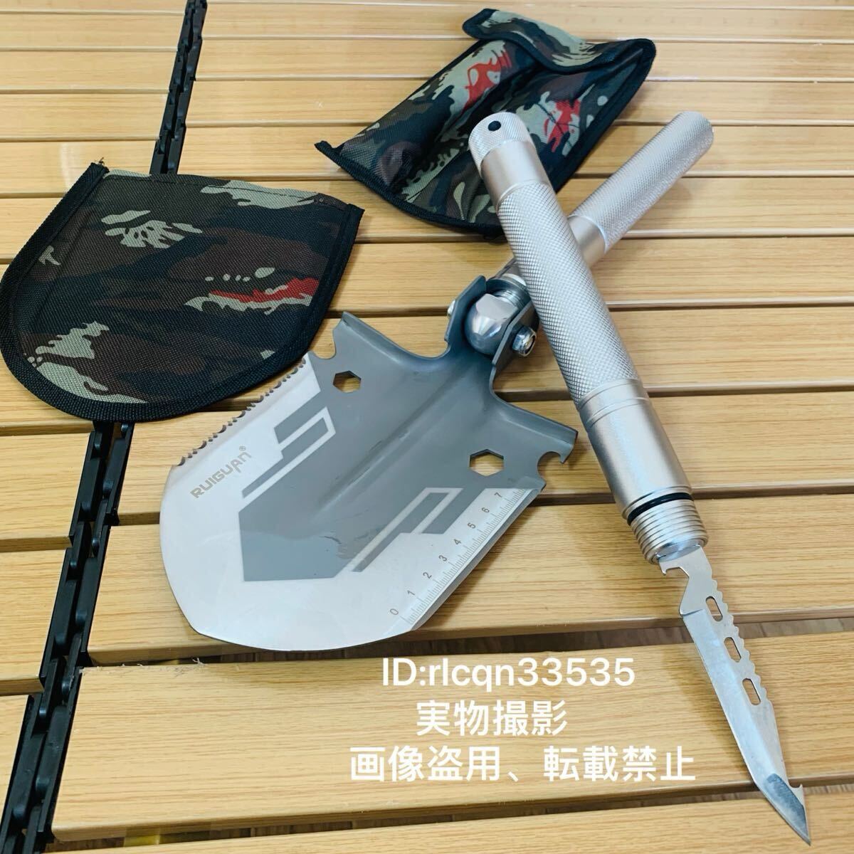 アウトドア アルミ製 トレッキング 折り畳みスコップ 多機能ナイフ 全長60cm 848g 収納ケース付 サバイバル キャンプ 登山EDC拍卖