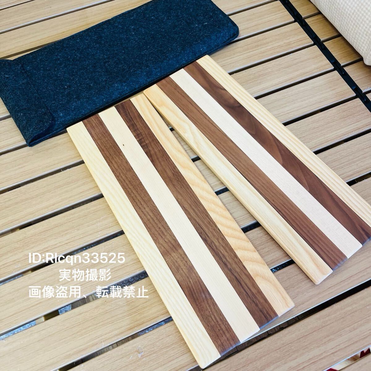 限定 Snowpeak スノーピークIGT規格 0.5ユニット 木製天板 2点セット 36×12.5×1cm キャンプ アウトドア 収納付拍卖