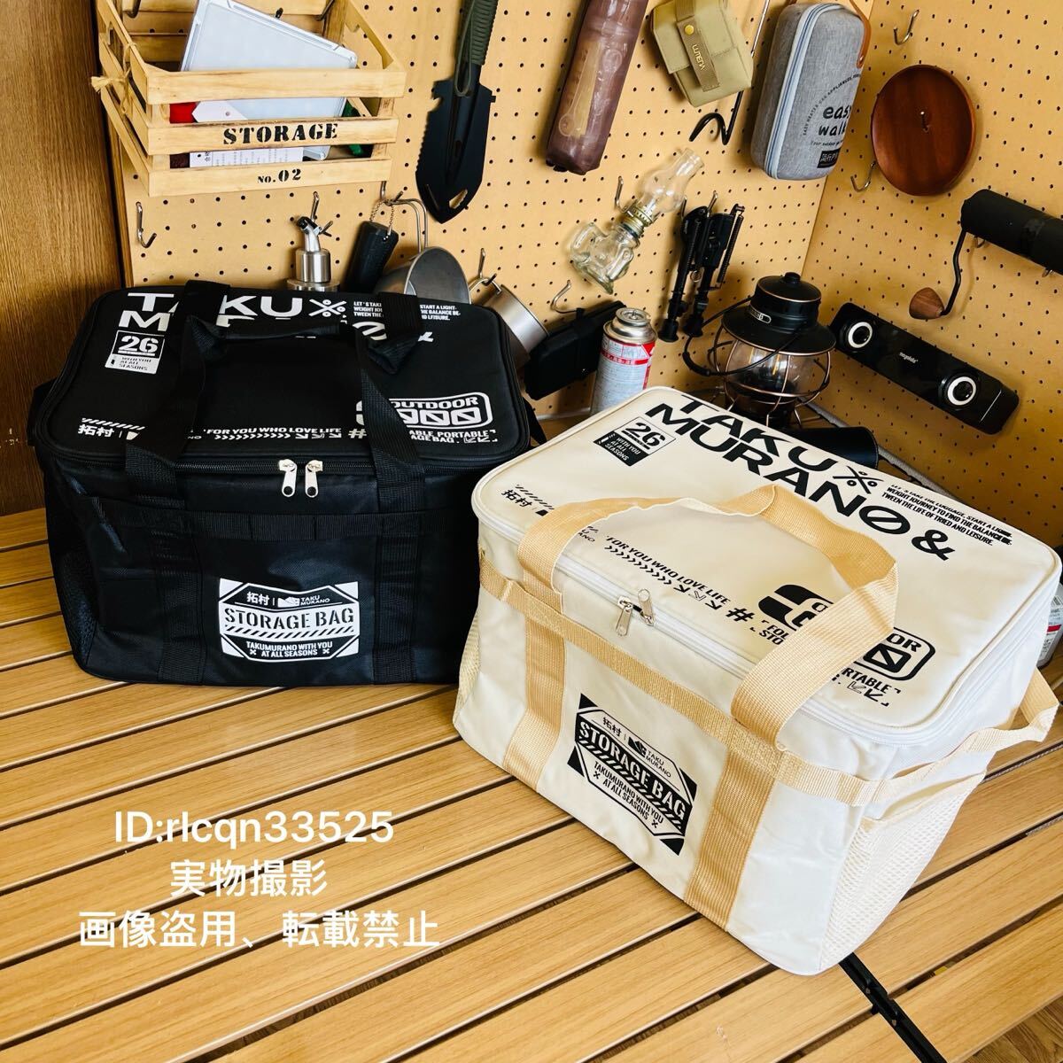 2点セット アウトドア多機能 自立式収納ケース 折りたたみバッグ 大容量 キャップ収納ボックス 26L アウトドア 野外登山 39×30×26cm 拍卖