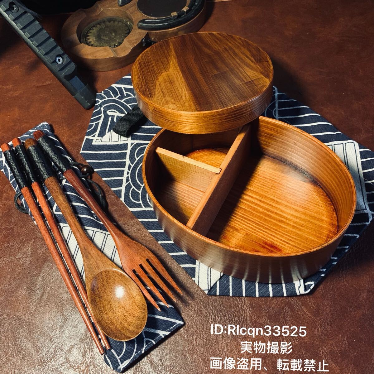 和風 木製弁当箱 箸 スプーン フォーク付き ランチボックス 仕切り付き 弁当セット 天然木 漆 アウトドア キャップ 収納付 17.5×13×6.5cm拍卖