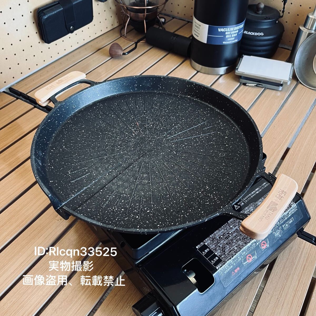 アウトドア 焼肉プレート 直火グリルパン 焼肉グリル 焼き肉プレート アルミ製 キャンプ 韓国料理 32×3cm拍卖