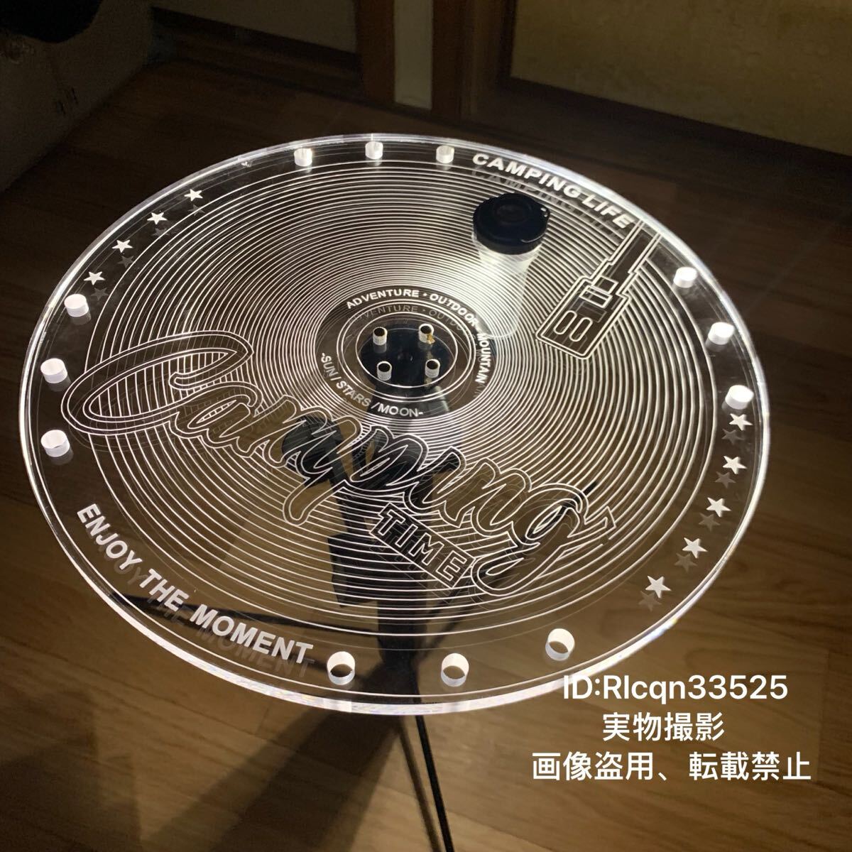 新品 超激レア キャンプ 超高品質 光影円形テーブル天板 goalzero穴 径32cm 厚1cm三脚利用可能 アウトドア 專用収納ケース付き拍卖