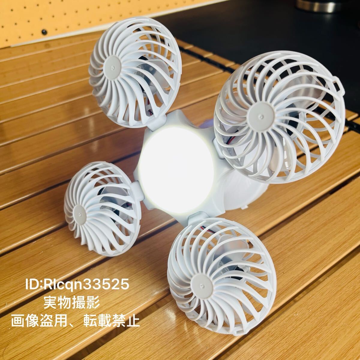 アウトドア 折りたたみ扇風機 ポータブルファン LEDライト 2000mah ソーラーとUSB充電 キャンプ 静音扇風機 拍卖