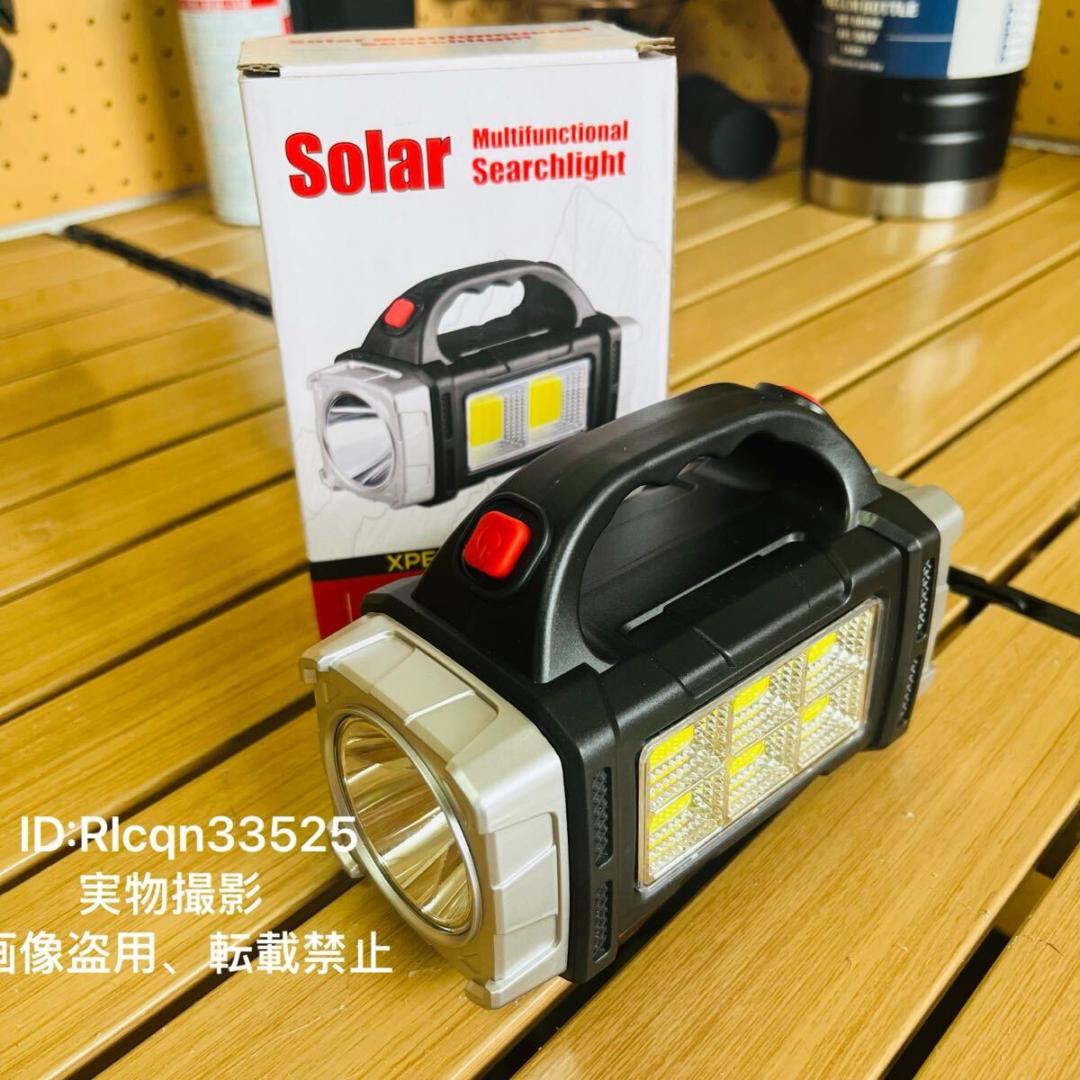 多機能 ソーラー充電 LEDランタン アウトドアライト 手持ち式 高輝度 3面発光 USB対応 キャンプ 防災 釣り 登山拍卖