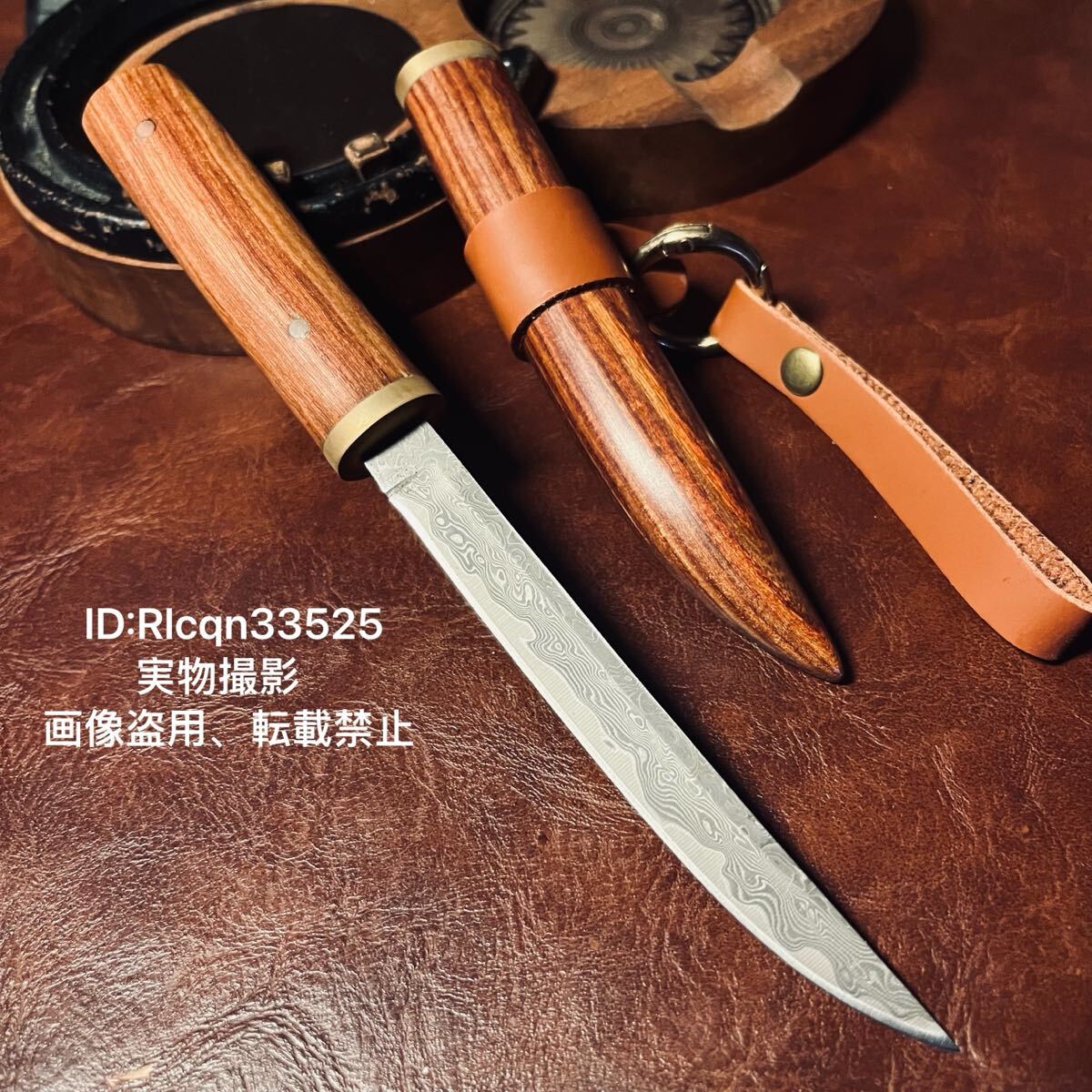 超高品質 高級木製 和風木鞘ナイフ 鋼刃 和式小刀 伝統工芸 日本刀型 キャンプ アウトドア 釣り 野外登山 19cm拍卖