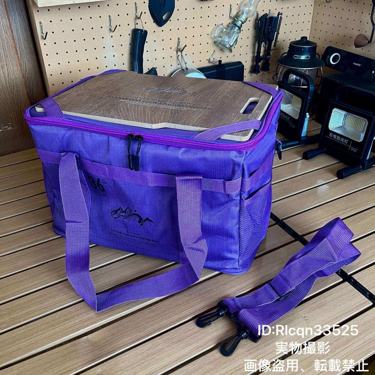 天板付き 36L大セイズ キャンプ 超高品質 多機能收納ケース 自立式 大容量収納バッグ 厚くして衝突を防ぐ アウトドア 登山 41×30×28cm拍卖
