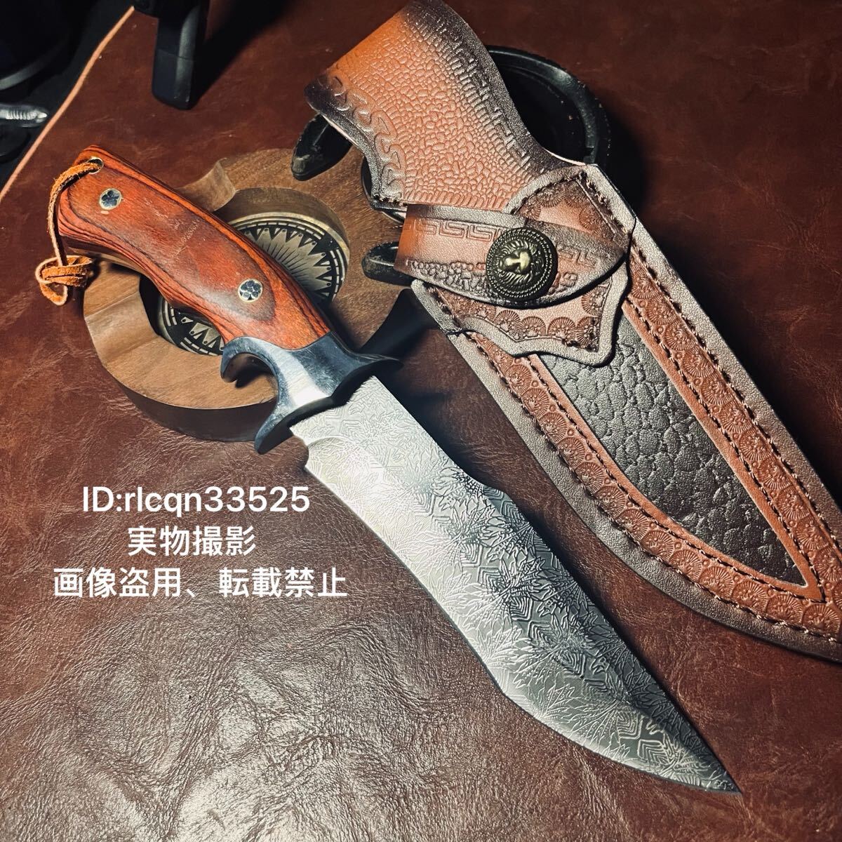 限定 重量感 280g 超高品質 アウトドアナイフ シースナイフ 鋼製 刃厚4mm 薪割り シース付き キャンプ 釣り ハイキング 野外登山 拍卖