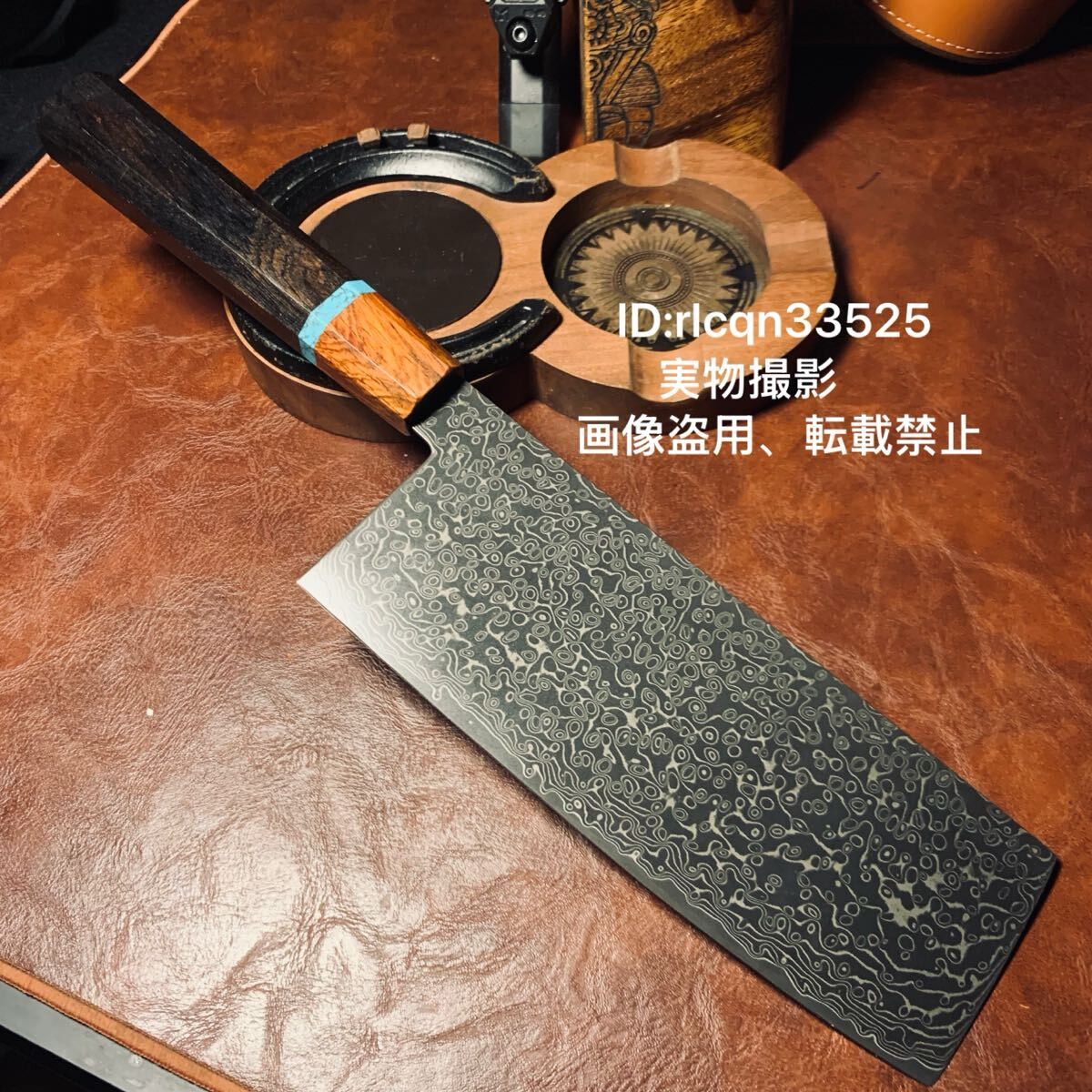 秀郎作 御料理包丁 刺身包丁 出刃和包丁 片刃本格 中華包丁 菜切包丁 薄刃包丁 刃物鋼 八角ハンドル 330mm 刃長さ18cm拍卖