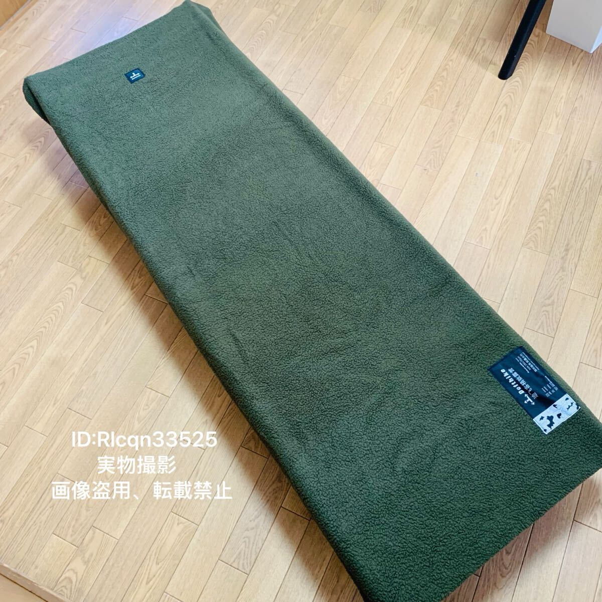 アウトドア 折りたたみベッド用カバー マット 軽量携帯 防湿保温 190×70cm キャンプ 車中泊 防寒対策に最適 グリーン 収納付拍卖