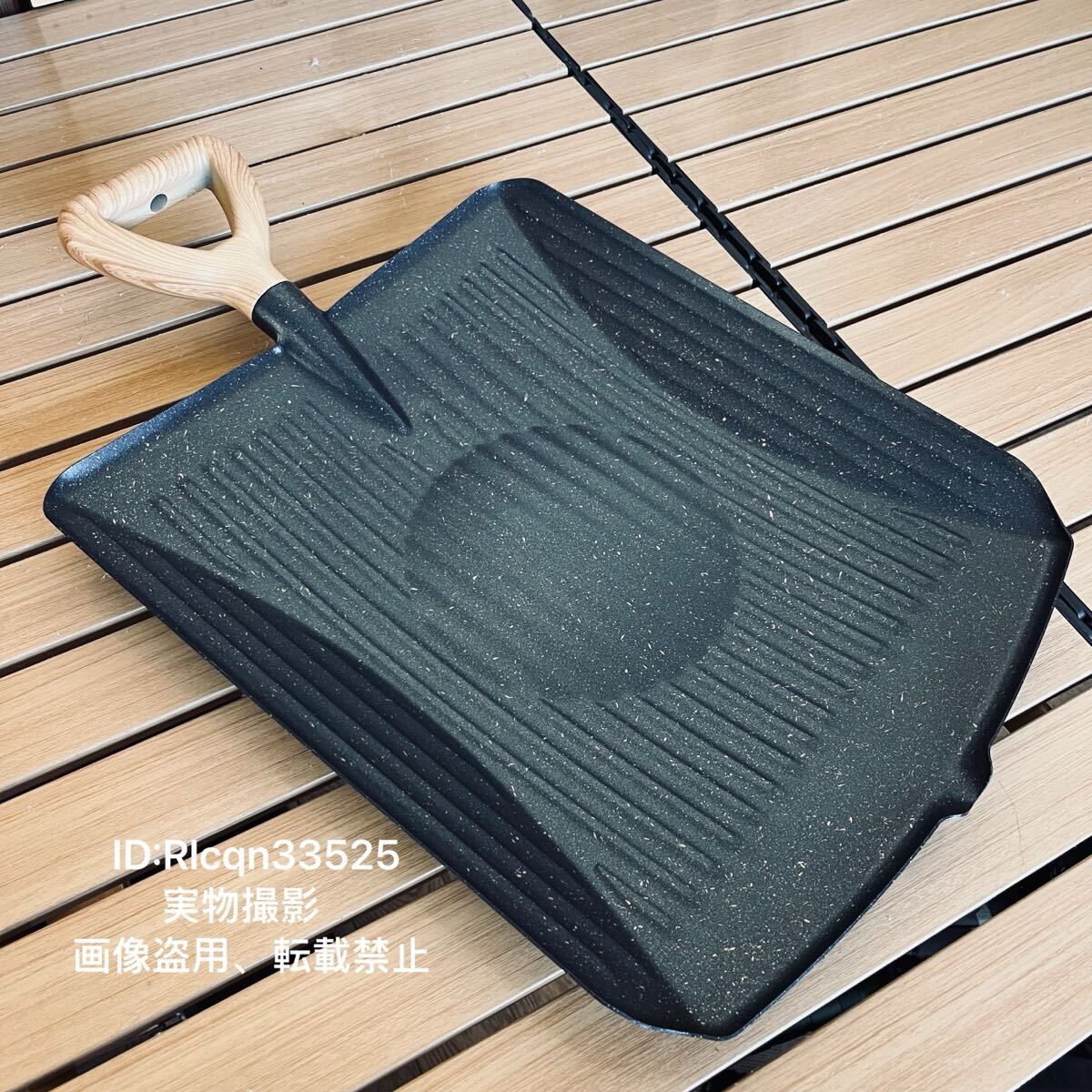 新品 超高品質 アウトドア 焼肉プレート 直火とHI グリルパン 焼肉グリル 焼き肉プレート キャンプ 韓国料理 34×54×4.5cm拍卖