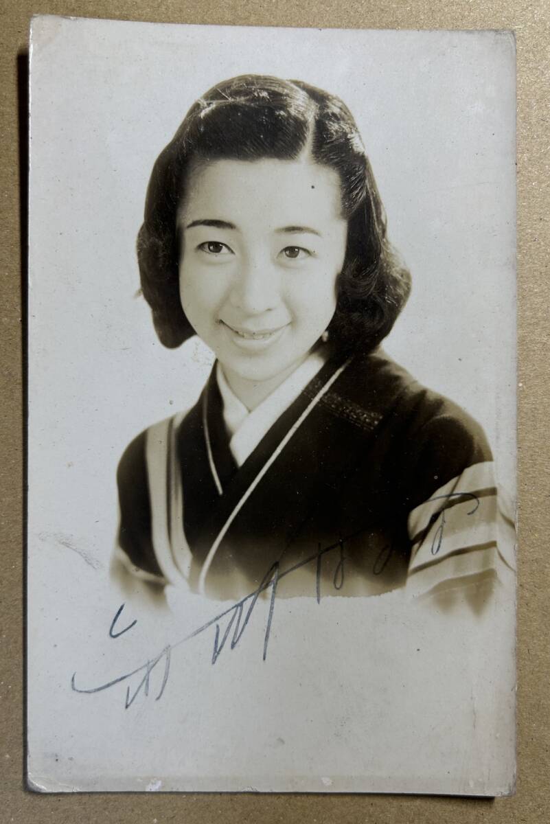 市川春代 サイン入りブロマイド 当時もの 拍卖