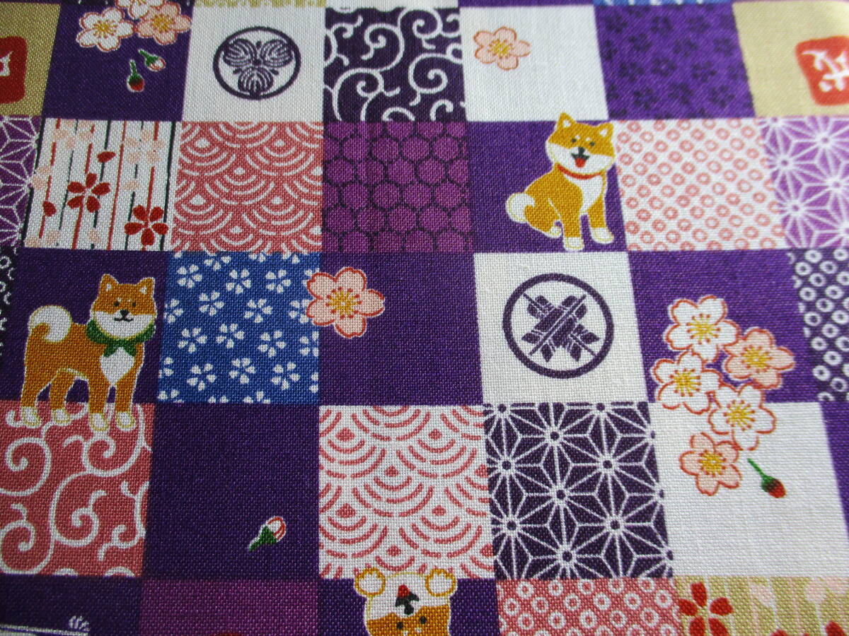 新品 和柄 柴犬ちゃん 金ラメ 市松模様 紫 シーチング 幅53cm 長さ50cm 拍卖