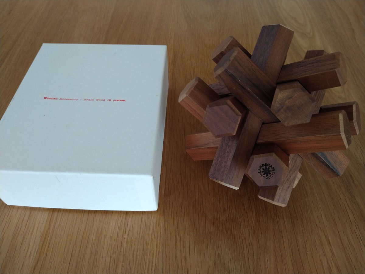 landscapeproducts ランドスケーププロダクツ BRAID WOOD ブレイドウッド ウォルナット 12ピース 組み木 美品拍卖