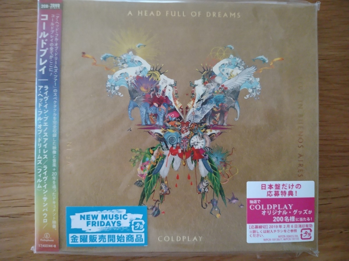 コールドプレイ coldplay ライヴ・イン・ブエノスアイレス ライブヴ・イン・サンパウロア・ヘッド・フル・オブ・ドリームズ 2CD+2DVD拍卖