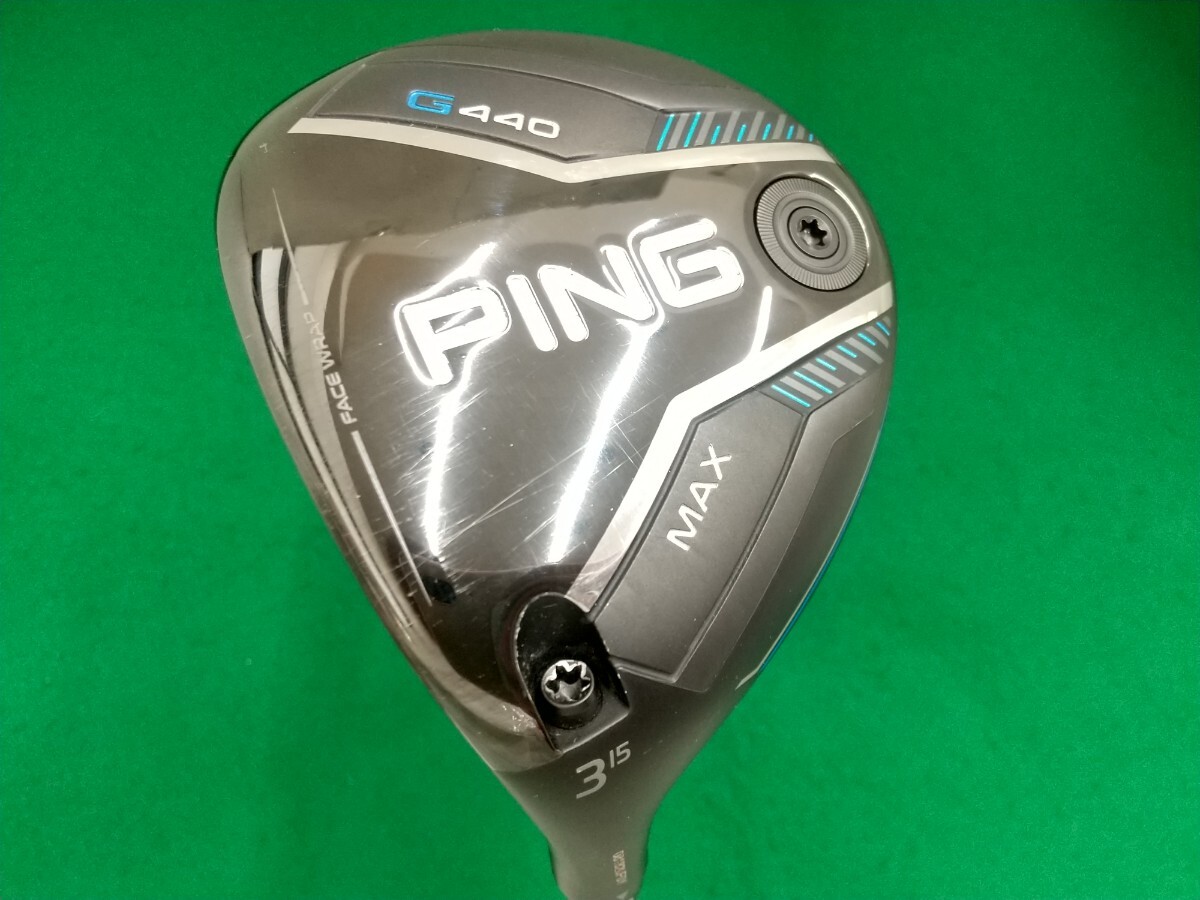 【05】【3W】【即決価格】【レフティ】ピン G440 MAX(2025)/3W(15度)/TOUR 2.0 CHROME 65/フレックス S/メンズ 左拍卖