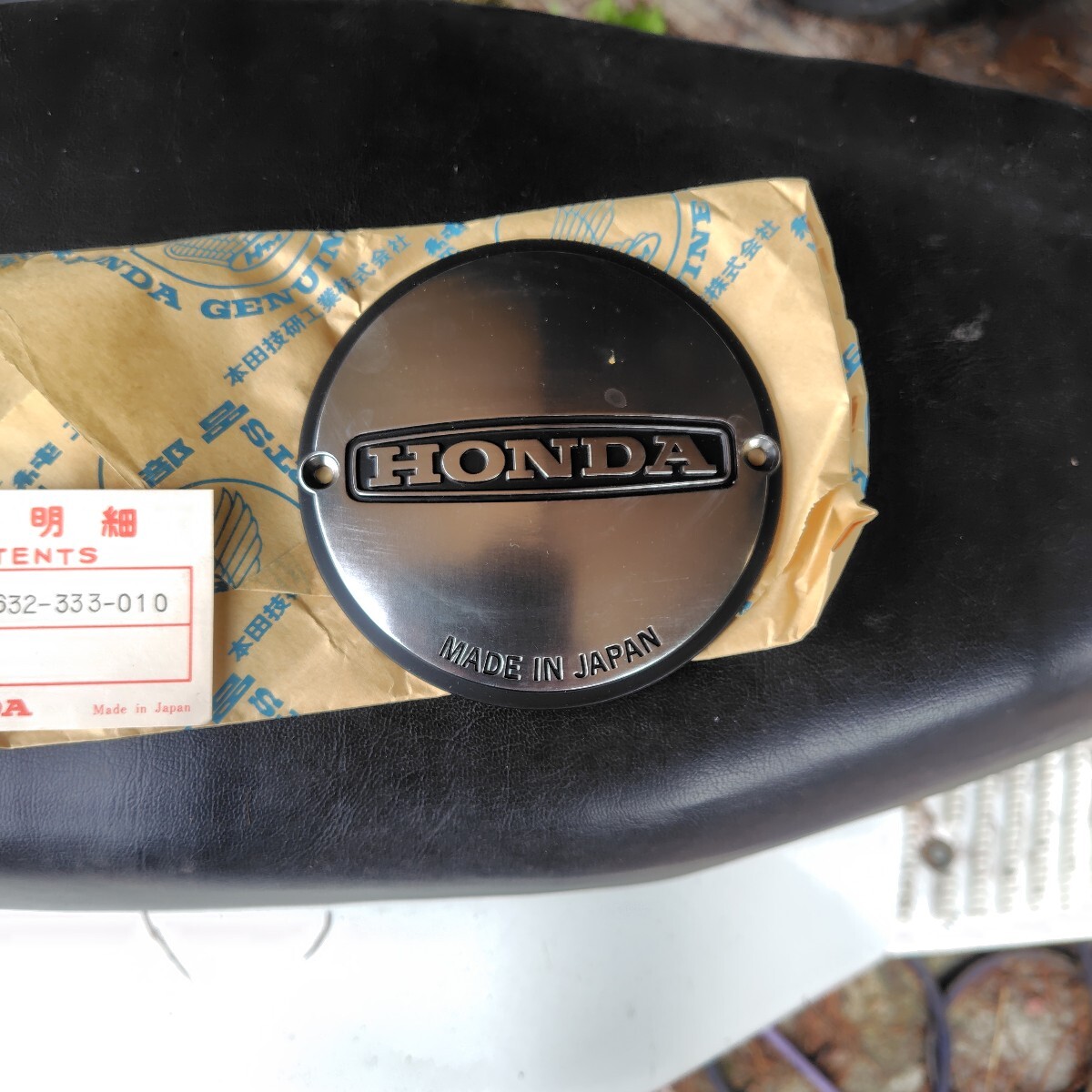 希少ホンダ純正新品CB400F ジェネレーターカバー拍卖