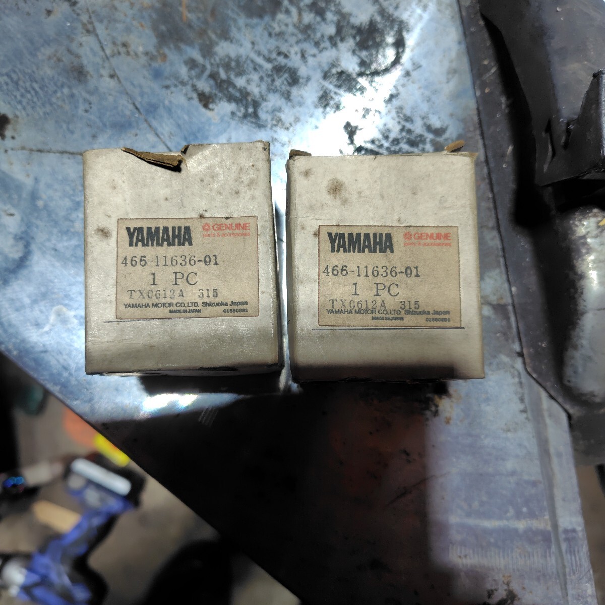 ヤマハ純正新品ピストンDT125RD1252個セット拍卖