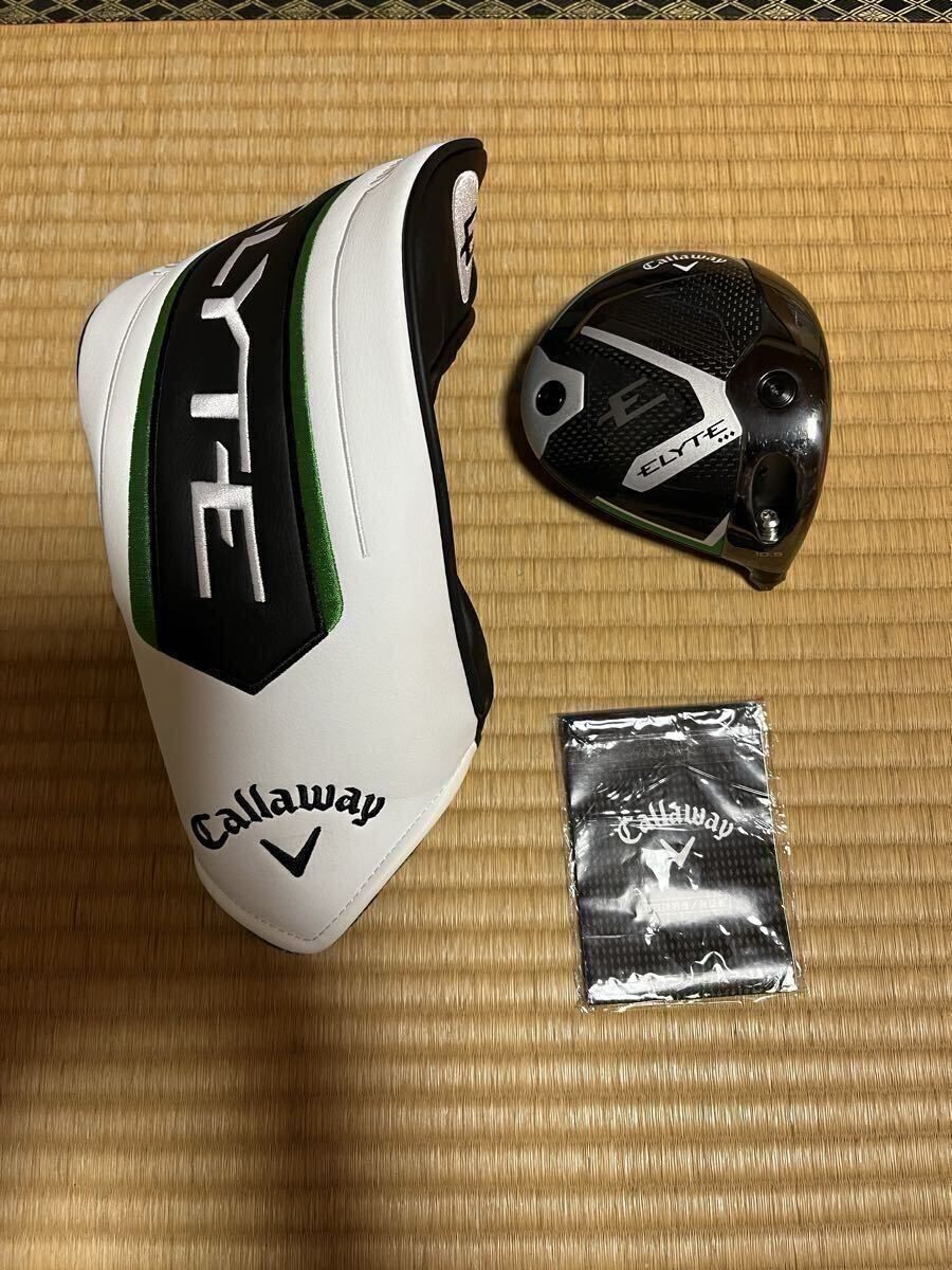エリート ELYTE トリプルダイヤモンド 10.5 日本仕様 ヘッド拍卖