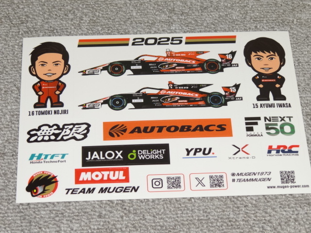 チーム無限 ステッカー スーパーフォーミュラー 2025 岩佐選手 野尻選手拍卖
